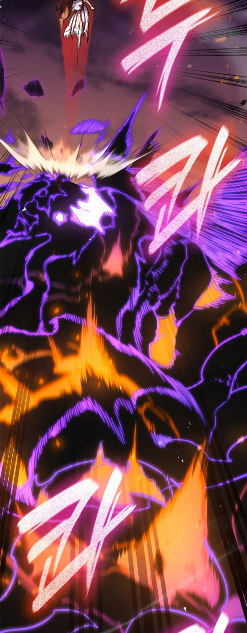 Infinite Mage, Chapter 77 image 46